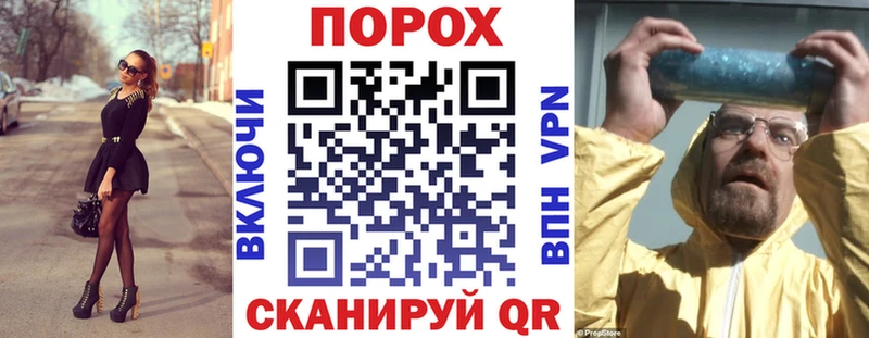 АМФ 97% Муром