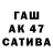 ГАШИШ гарик Caydance Kinzie