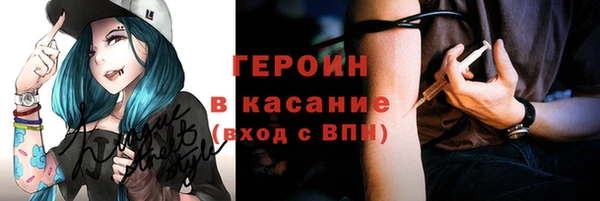 дмт Волосово