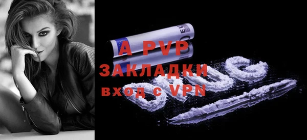 дмт Волосово