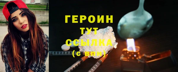 дмт Волосово