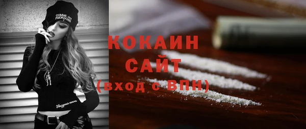 дмт Волосово