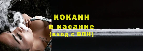 дмт Волосово