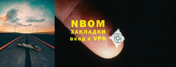 дмт Волосово
