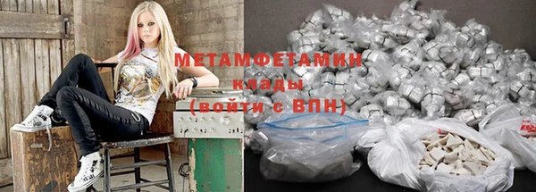 MDMA Premium VHQ Остров