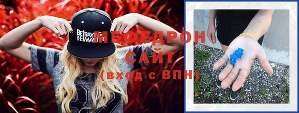 дмт Волосово