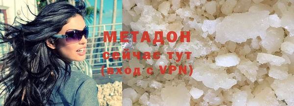 амф Осташков