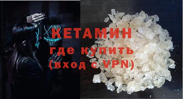 дмт Волосово