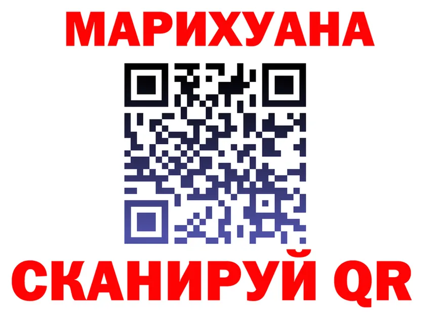 Кетамин VHQ зеркало это KRAKEN Муром