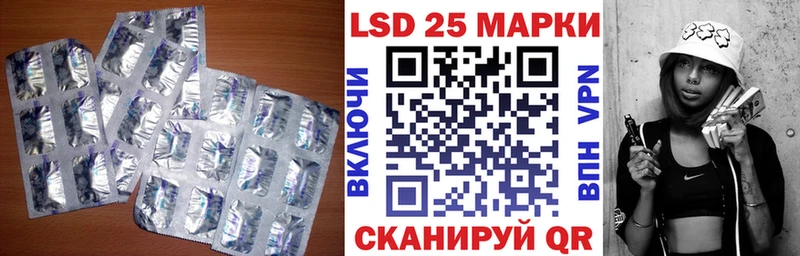 закладка  Муром  LSD-25 экстази кислота 