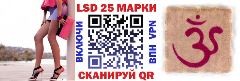 что такое наркотик  Муром  Наркотические марки 1,5мг 
