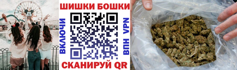 хочу   Муром  Бошки марихуана VHQ 